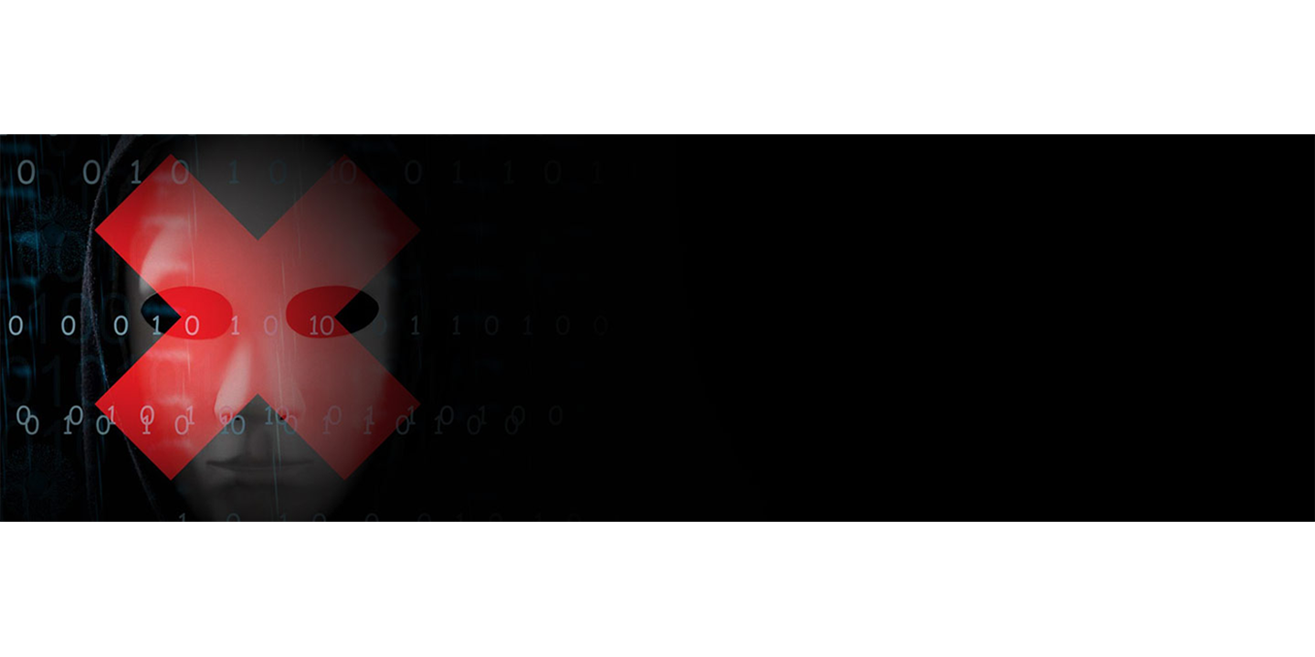 2024 Cybersecurity Virtual Conference