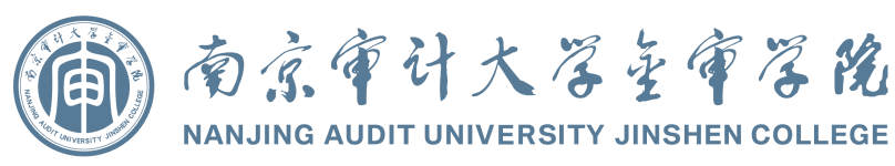 Nanjing Audit University Jinshen College Logo