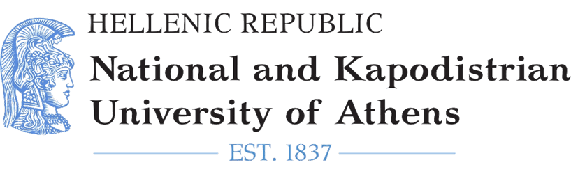 National & Kapodistrian University of Athens Logo