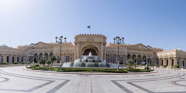 King Abdulaziz Conference Center